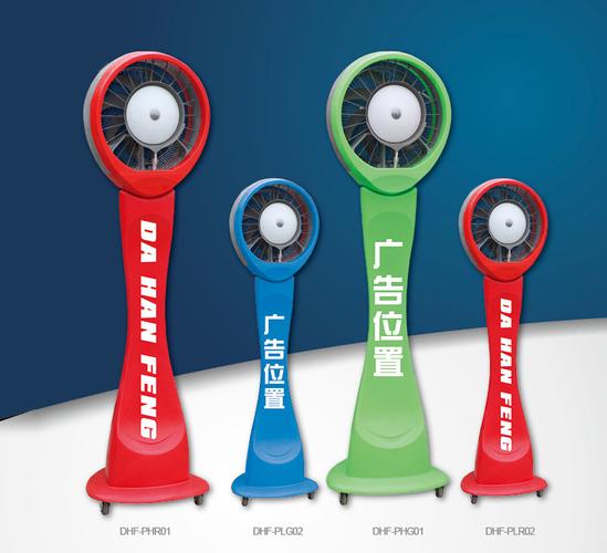 工业风机与排风设备 优选厂家与产品指南